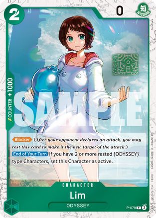 Lim (Pirate Foil) (P-079) - [Premium Booster -The Best- Vol. 2] Foil - Trinity Hobby