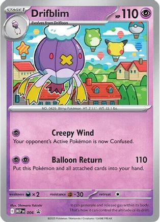 Drifblim - 006  - (006) Holofoil [ME Mega Evolution Promo] - Trinity Hobby