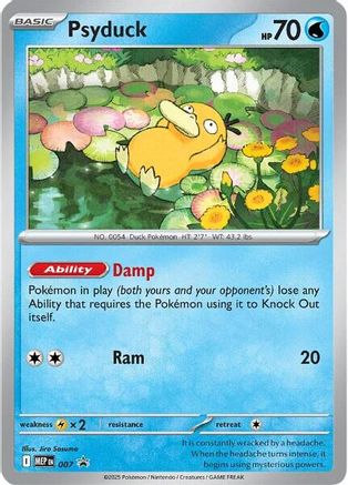 Psyduck - 007  - (007) Holofoil [ME Mega Evolution Promo] - Trinity Hobby