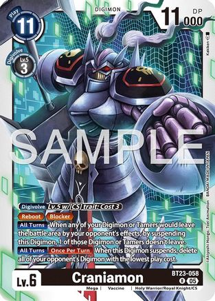 Craniamon (BT23-058) - [Hackers' Slumber] Foil - Trinity Hobby