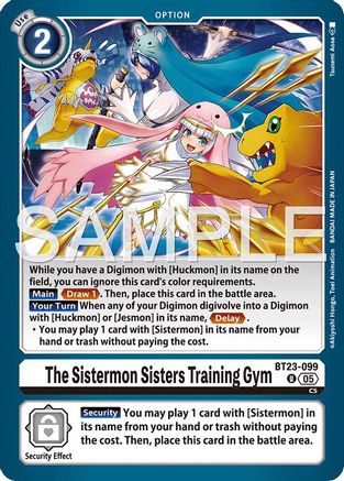 The Sistermon Sisters Training Gym (BT23-099) - [Hackers' Slumber] - Trinity Hobby