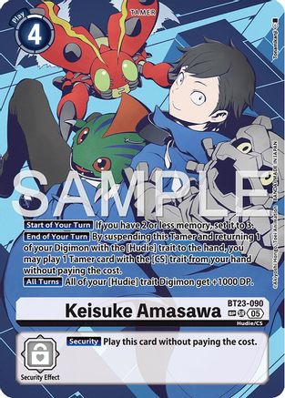 Keisuke Amasawa (SP) (BT23-090) - [Hackers' Slumber] Foil - Trinity Hobby