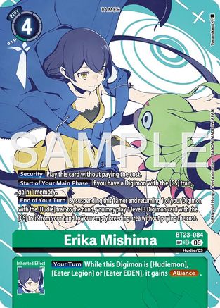 Erika Mishima (SP) (BT23-084) - [Hackers' Slumber] Foil - Trinity Hobby