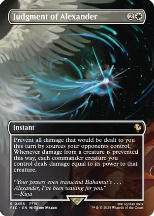 Judgment of Alexander (Borderless)  (FIC-455) - [Commander: FINAL FANTASY] - Trinity Hobby