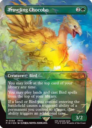 Traveling Chocobo (Borderless) (Chocobo Track Foil)  [Foil]  (FIN-568) - [FINAL FANTASY] - Trinity Hobby