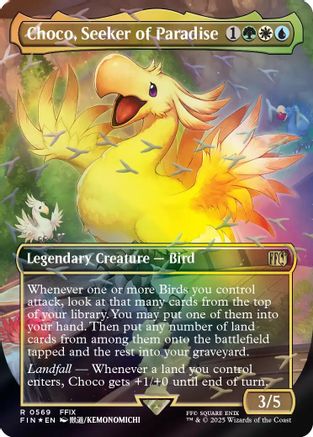 Choco, Seeker of Paradise (Borderless) (Chocobo Track Foil)  [Foil]  (FIN-569) - [FINAL FANTASY] - Trinity Hobby