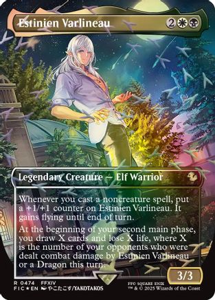 Estinien Varlineau (Borderless) (Chocobo Track Foil)  [Foil]  (FIC-474) - [Commander: FINAL FANTASY] - Trinity Hobby