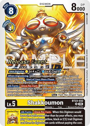 Shakkoumon (BT23-032) - [Hackers' Slumber Release Event Cards] Foil