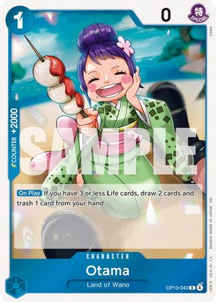 Otama (OP13-043) - [Carrying On His Will] Foil