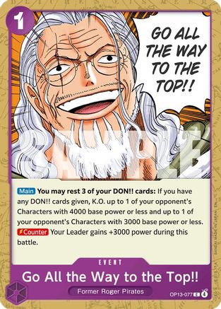 Go All the Way to the Top!! (OP13-077) - [Carrying On His Will] - Trinity Hobby
