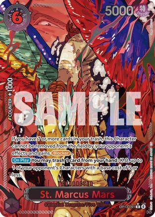 St. Marcus Mars (Parallel) (OP13-091) - [Carrying On His Will] Foil - Trinity Hobby