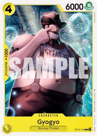 Gyogyo (OP13-103) - [Carrying On His Will] - Trinity Hobby