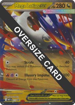Mega Latias ex - 011  - (011) Holofoil [Jumbo Cards] - Trinity Hobby