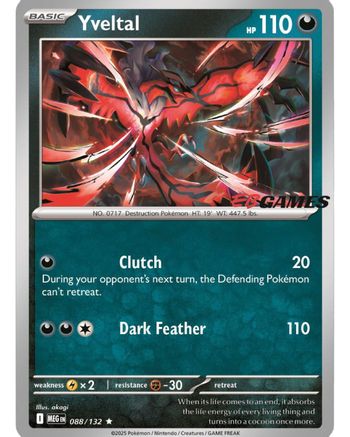 Yveltal (EB Games)  - (088) Holofoil [Miscellaneous Cards & Products] - Trinity Hobby