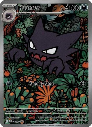 Haunter  - 027  - (027) Holofoil [ME Mega Evolution Promo] - Trinity Hobby