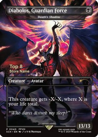 Diabolos, Guardian Force - Death's Shadow (Top 8)  (GAME-040) - [Game Day & Store Championship Promos] - Trinity Hobby