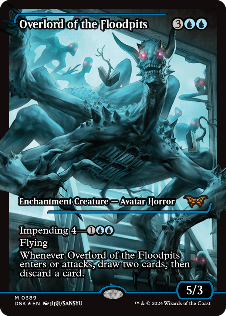 Overlord of the Floodpits (Japan Showcase) [Duskmourn: House of Horror] - Trinity Hobby