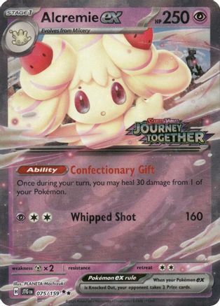 Alcremie ex (Journey Together Stamped) - (075/null) Holofoil [Miscellaneous Cards & Products]
