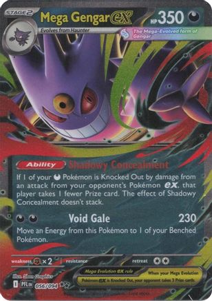 Mega Gengar ex - (056) Holofoil [ME02 Phantasmal Flames] - Trinity Hobby