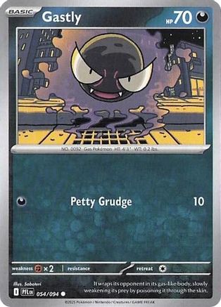 Gastly - (054) Reverse Holofoil [ME02 Phantasmal Flames] - Trinity Hobby