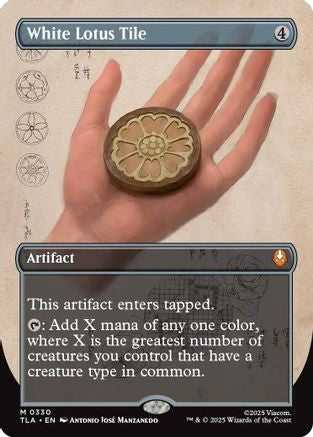 White Lotus Tile (Borderless)  (TLA-330) - [Avatar: The Last Airbender] - Trinity Hobby