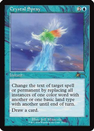 Crystal Spray (Retro Frame)  (SLD-2152) - [Secret Lair Drop Series] - Trinity Hobby