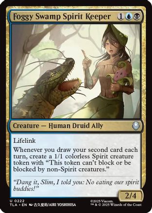 Foggy Swamp Spirit Keeper  (TLA-222) - [Avatar: The Last Airbender]