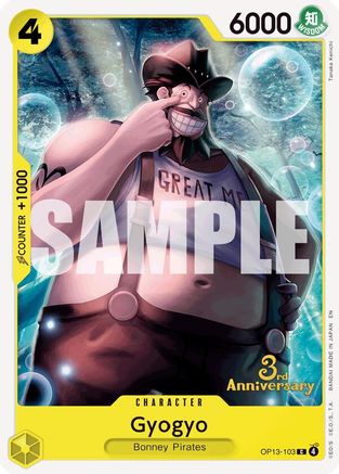 Gyogyo (OP13-103) - [Carrying On His Will: 3rd Anniversary Tournament Cards]