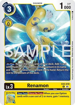 Renamon (EX2-019) (Alternate Art) (EX2-019) - [Starter Deck 22: Amethyst Mandala Advanced Deck Set] Foil