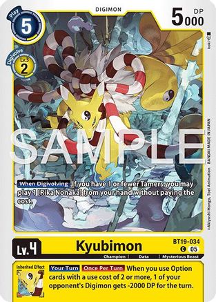 Kyubimon (BT19-034) (Alternate Art) (BT19-034) - [Starter Deck 22: Amethyst Mandala Advanced Deck Set]