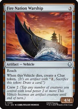 Fire Nation Warship  [Foil]  (TLA-256) - [Avatar: The Last Airbender] - Trinity Hobby