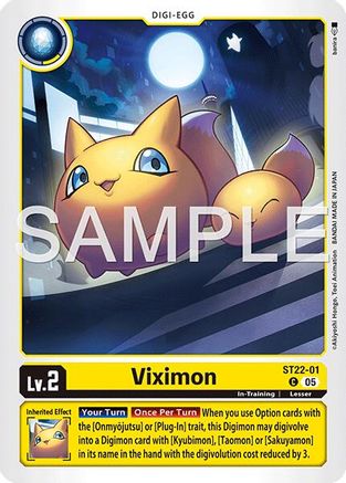 Viximon (ST22-01) - [Starter Deck 22: Amethyst Mandala Advanced Deck Set]