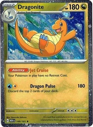 Dragonite (Cosmos Holo) - (149/165) Holofoil [Miscellaneous Cards & Products]