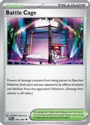 Battle Cage - (085/094) Reverse Holofoil [ME02 Phantasmal Flames] - Trinity Hobby