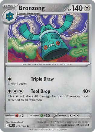 Bronzong - (072) Reverse Holofoil [ME02 Phantasmal Flames] - Trinity Hobby