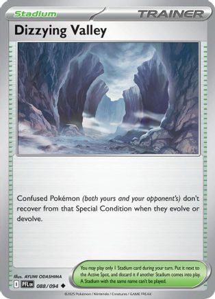 Dizzying Valley - (088) [ME02 Phantasmal Flames] - Trinity Hobby