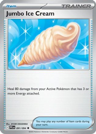 Jumbo Ice Cream - (091) [ME02 Phantasmal Flames] - Trinity Hobby