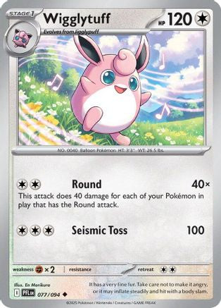 Wigglytuff - (077/094) Reverse Holofoil [ME02 Phantasmal Flames] - Trinity Hobby