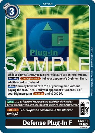 Defense Plug-In F (ST22-11) - [Starter Deck 22: Amethyst Mandala Advanced Deck Set]