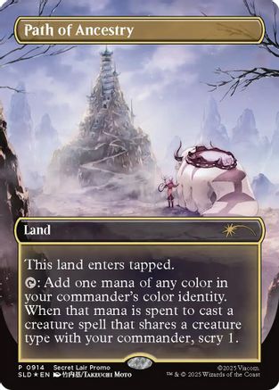 Path of Ancestry (0914) (Rainbow Foil)  [Foil]  (SLD-914) - [Secret Lair Drop Series] - Trinity Hobby