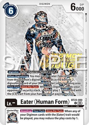 Eater (Human Form) (Judge Pack 2025 Wave 2) (BT22-080) - [Cyber Eden] Foil - Trinity Hobby