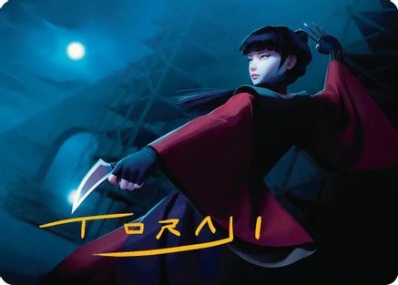 Mai, Jaded Edge Art Card  (ASTLA-010) - [Art Series: Avatar: The Last Airbender] - Trinity Hobby