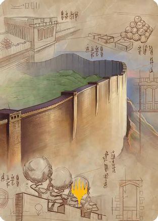 The Walls of Ba Sing Se Art Card (Gold-Stamped Planeswalker Symbol)  (ASTLA-038) - [Art Series: Avatar: The Last Airbender] - Trinity Hobby