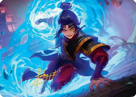 Fire Lord Azula Art Card (Gold-Stamped Signature)  (ASTLA-021) - [Art Series: Avatar: The Last Airbender] - Trinity Hobby