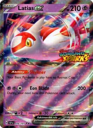 Latias ex (Surging Sparks) - (076/null) Holofoil [Miscellaneous Cards & Products]