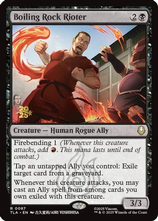 Boiling Rock Rioter  [Foil]  (PRE-087) - [Prerelease Cards] - Trinity Hobby