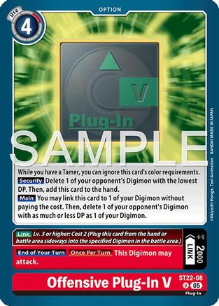Offensive Plug-In V (ST22-08) - [Starter Deck 22: Amethyst Mandala Advanced Deck Set]