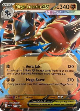 Mega Lucario ex - 012  - (012) Holofoil [ME Mega Evolution Promo] - Trinity Hobby
