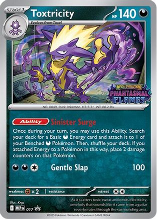 Toxtricity (Prerelease)  - (017) Holofoil [ME Mega Evolution Promo]