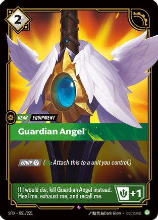 Guardian Angel (051/221) - Spiritforged Foil - Trinity Hobby